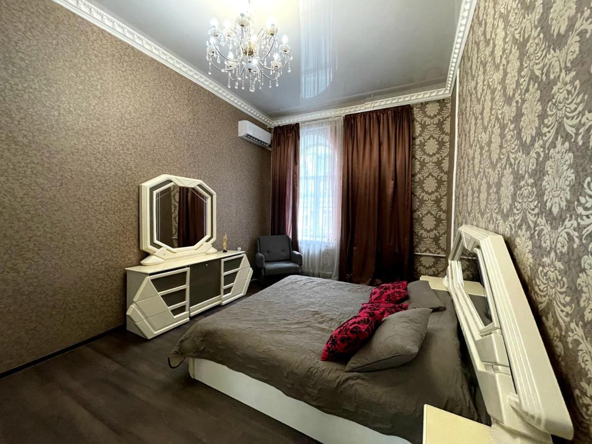 Amazing Heart Of Kiev Apartment Екстериор снимка