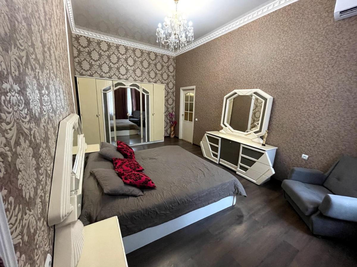 Amazing Heart Of Kiev Apartment Екстериор снимка