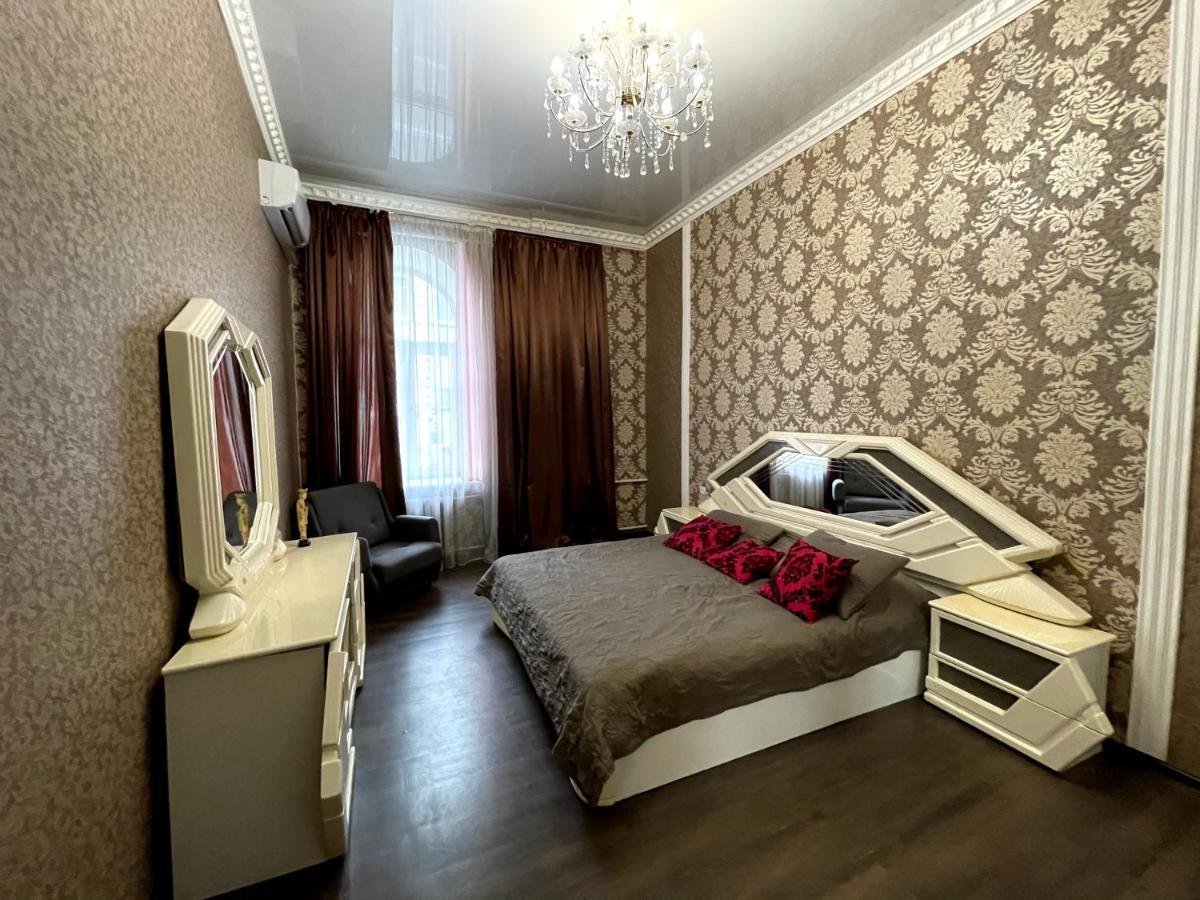 Amazing Heart Of Kiev Apartment Екстериор снимка